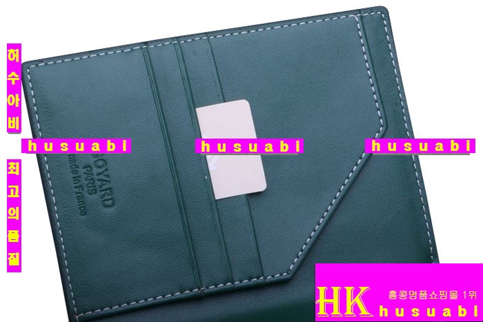 ���ߵ� �Ż� �������� GY0719-1