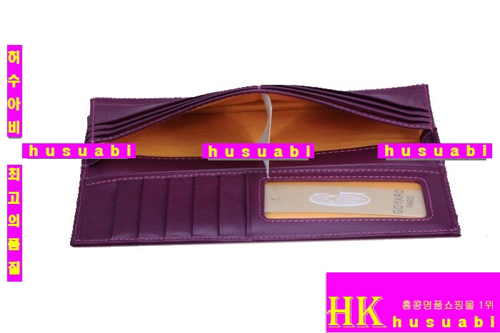 ���ߵ� �Ż� ������ GY4569