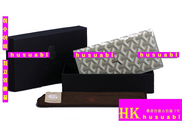 ���ߵ� �Ż� ������ GY4569-13