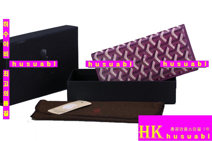 ���ߵ� �Ż� ������ GY4569