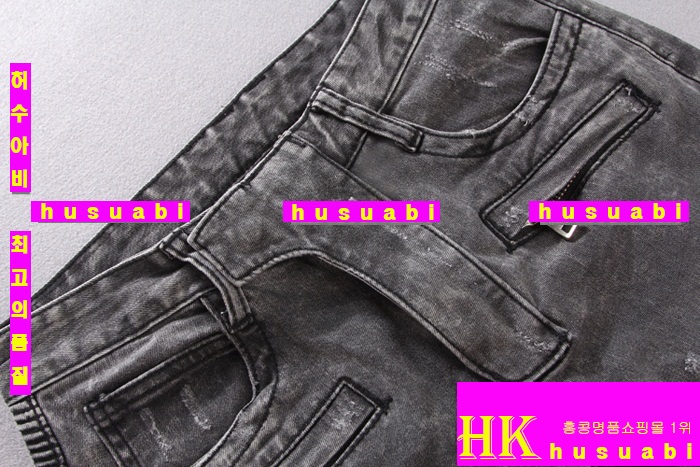 �߸� û���� �Ż� BM0023