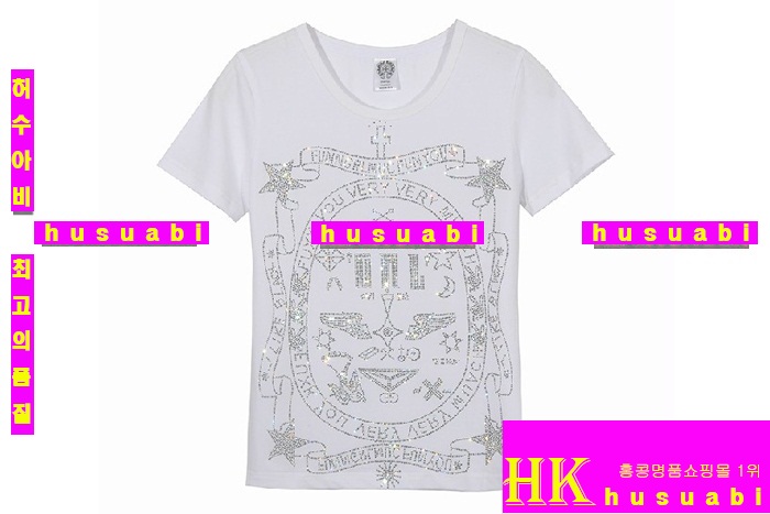 ũ������ �������� ť�����Ƽ �Ż� RH7875-6