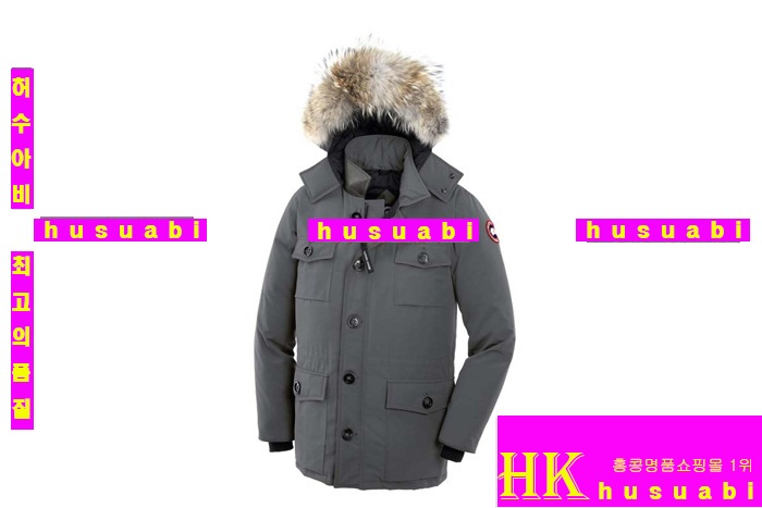 ĳ���ٱ��� �е� CG8-1