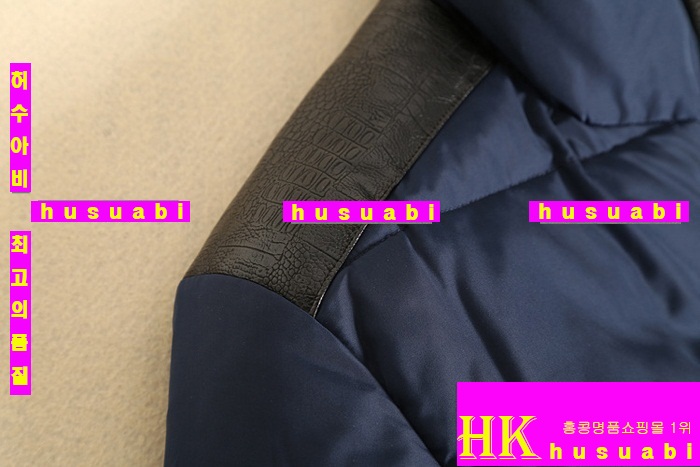 ����� �е� �Ż� PR46373-1