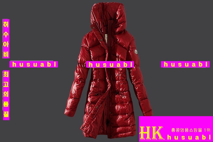 ��Ŭ���� �����е� �Ż� 9623-2