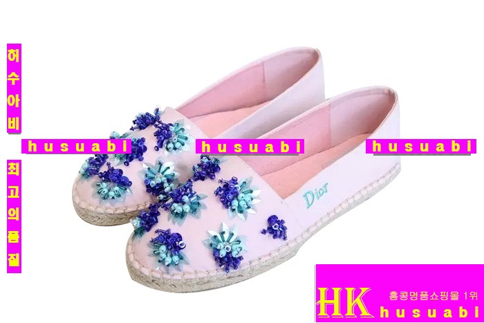 ��� �����ĵ�  �Ż� D8873-2