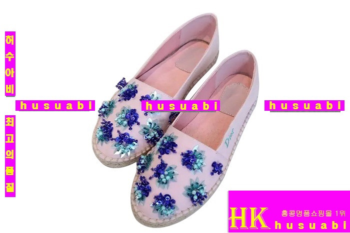 ��� �����ĵ�  �Ż� D8873-2