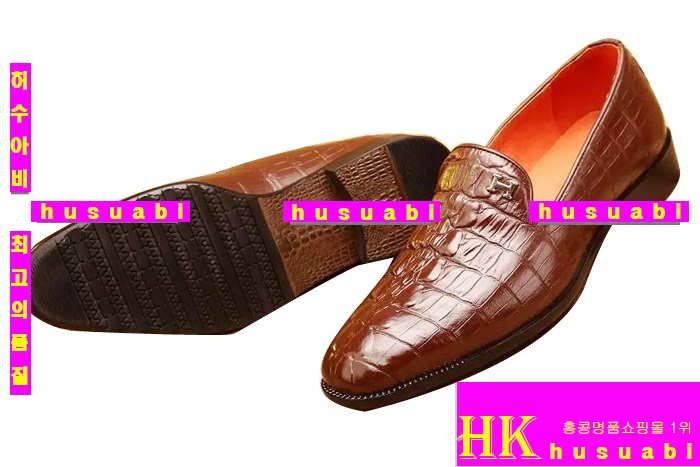 ���� �����޽� ���屸�� �Ż� HE3688-1