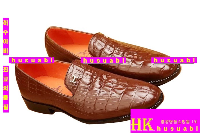 ���� �����޽� ���屸�� �Ż� HE3688-1