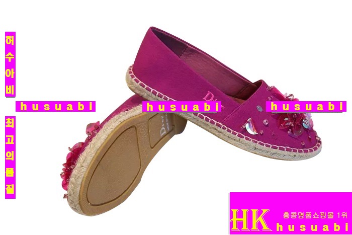 ��� �����ĵ�  �Ż� D8873