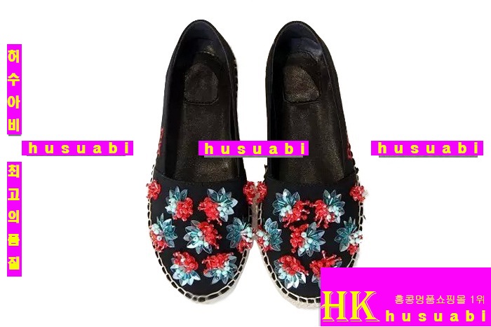 ��� �����ĵ�  �Ż� D8873-1