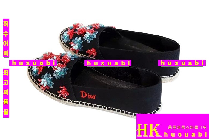 ��� �����ĵ�  �Ż� D8873-1