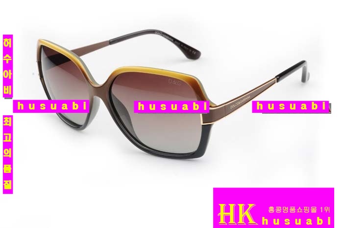 ��ü�ذ��ٳ� ���۶� DG1254-21