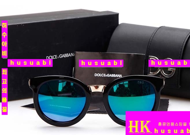 ��ü�ذ��ٳ� ���۶� DG1254-13