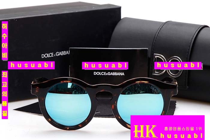 ��ü�ذ��ٳ� ���۶� DG1254-8