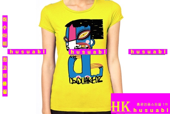 ���� ������� ����Ƽ �Ż� DQS658-7