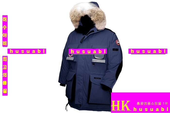 ���� ĳ���ٱ��� ����츸Ʈ�� ���̺� CG2-1