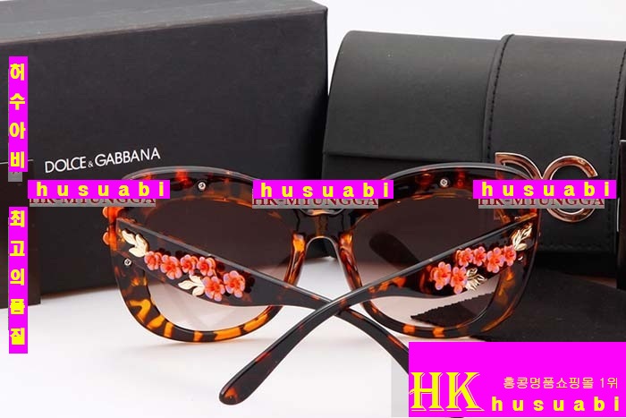 ��ü�ذ��ٳ� ���۶� DG1254-25