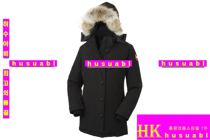 ĳ���ٱ��� ���� �����е� 968-3