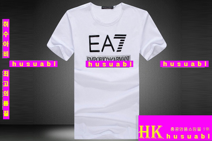 �˸��� ����Ƽ �Ż� EA7415-8