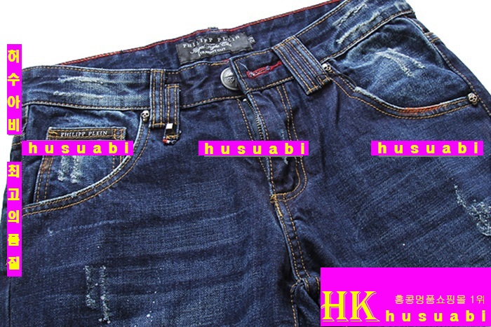 �ʸ��÷��� û���� ������ �Ż� PP5874-1