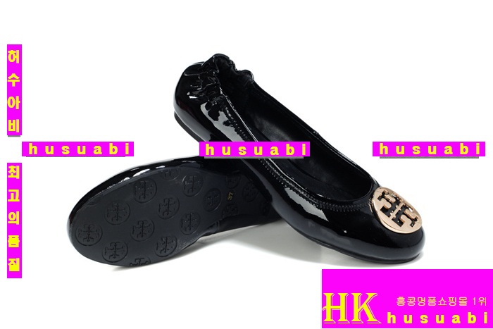 �丮��ġ ��ȭ 59895-1