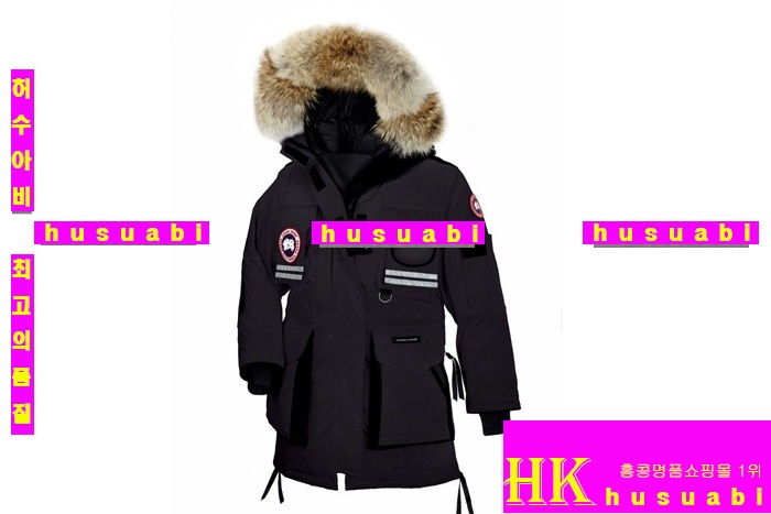 ���� ĳ���ٱ��� ����츸Ʈ�� ���� 9361-1