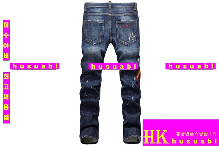 2015�Ż� ���� ������� û���� DQ2364-12