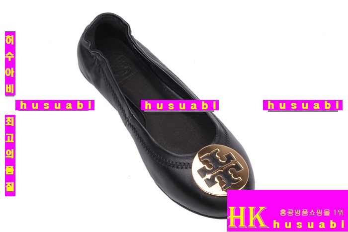 �丮��ġ �÷����� 3590-7