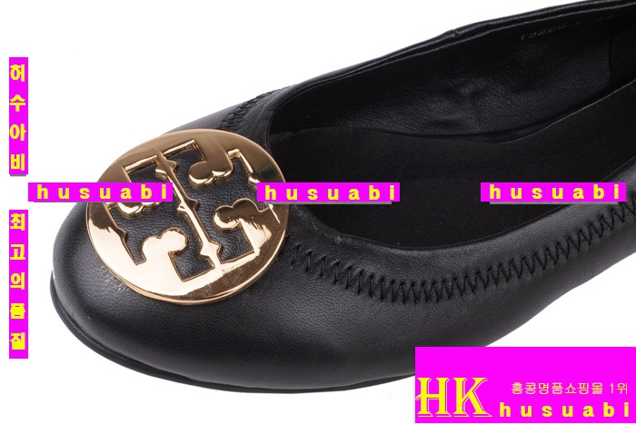 �丮��ġ �÷����� 3590-7