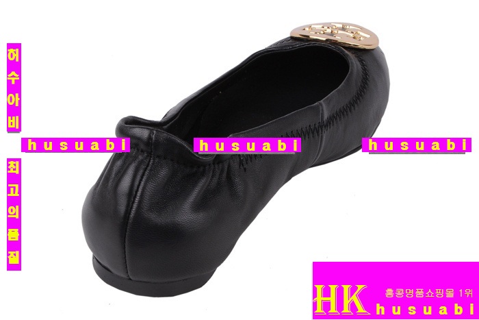 �丮��ġ �÷����� 3590-7