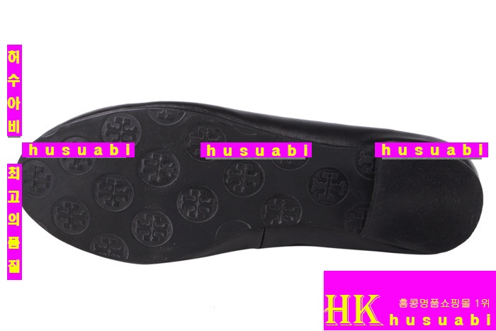 �丮��ġ �÷����� 3590-7