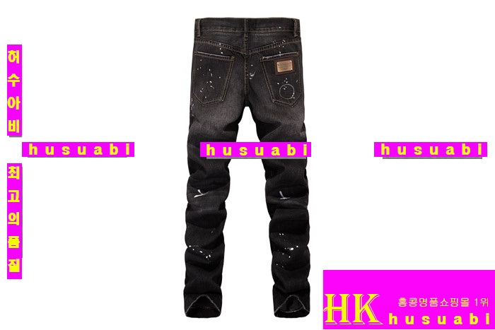 ��ü�ذ��ٳ� û���� ���ڸ�ǰ�Ƿ� DG609