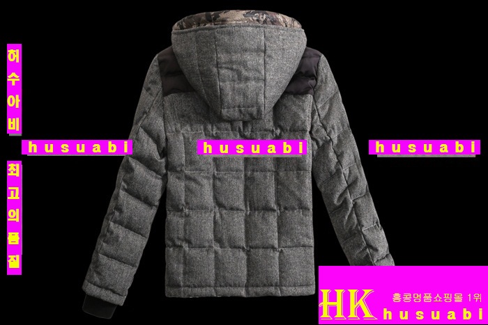 ��Ŭ���� �����е� �Ż� MO46717