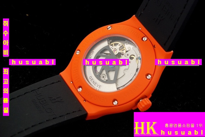 ������ �ð� �Ż� HUB52478-61