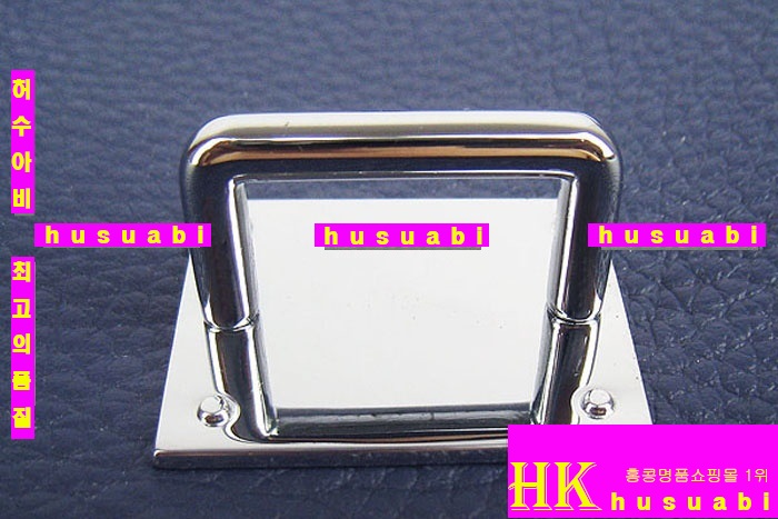 �����޽����� ũ�ν��� h2811-6