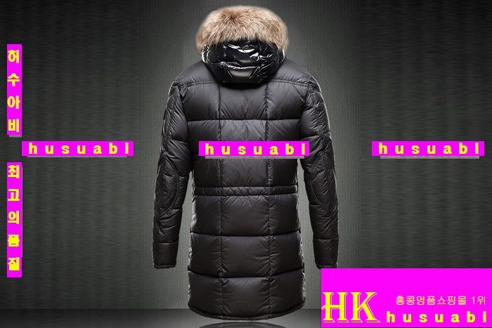 ��Ŭ���� �е� ���ڸ�ǰ�Ƿ� ����MO4675-2