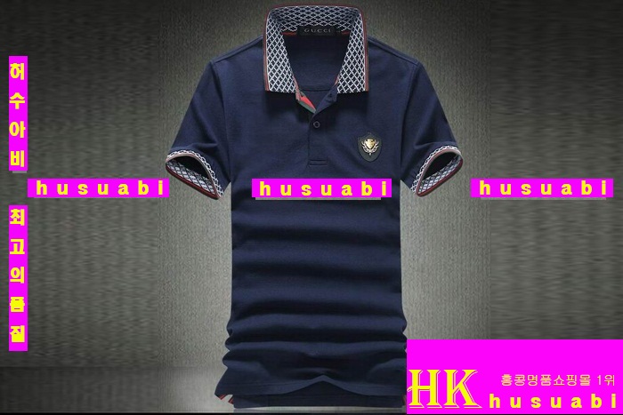 ���� �Ż� ����Ƽ G8742-17