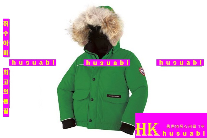 ĳ���ٱ����е� �Ż� Ű���е� ghy2715-3