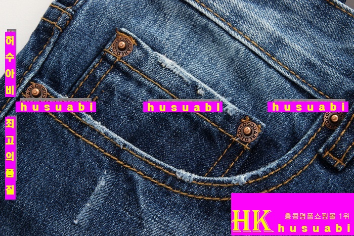 ������� û���� ���� ��ǰ �Ƿ� DSQ3794-1