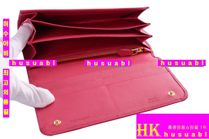 ����� ����������1m0608-2