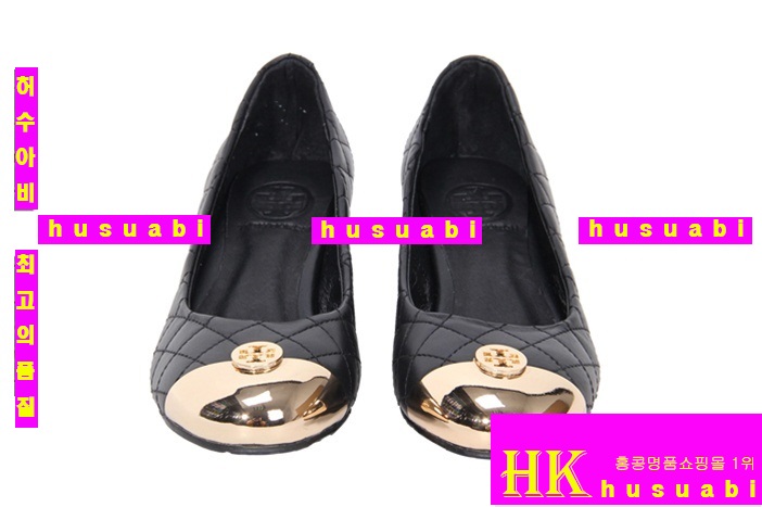 �丮��ġ �Ź� TR791-1 ����Ų 