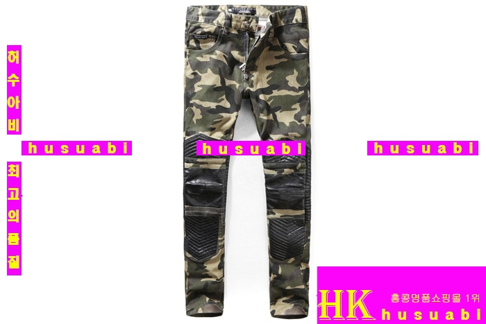 �ø��÷��� û���� �Ż� PP19131-3