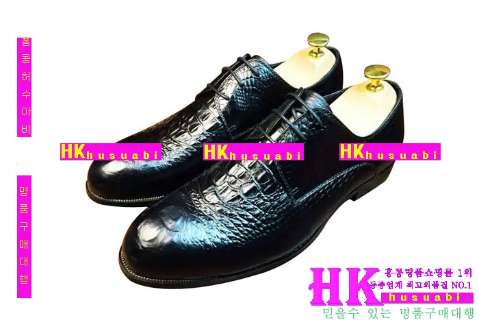 ���̺��� ���屸�� �����Ź� lv65241-4