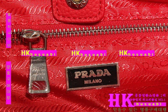 2016�Ż������ ����� ���� ��Ʈ�� PR2619-6