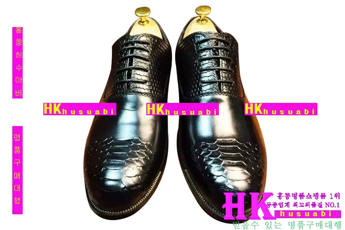 ���̺��� ���屸�� �����Ź� lv65241-2