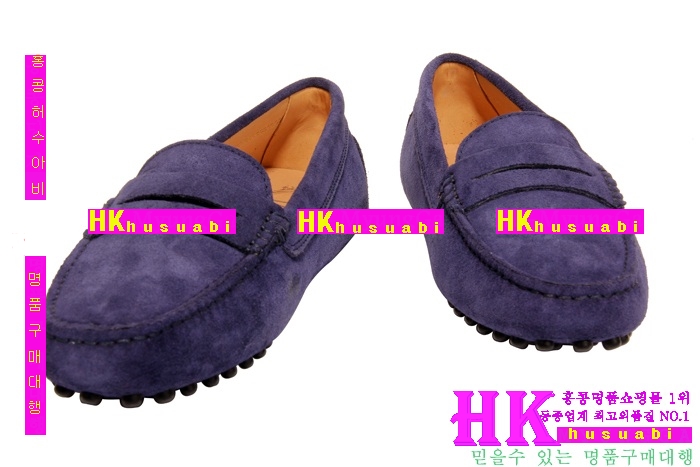 ���� ���� ��ǰ �Ź� TO8913-1