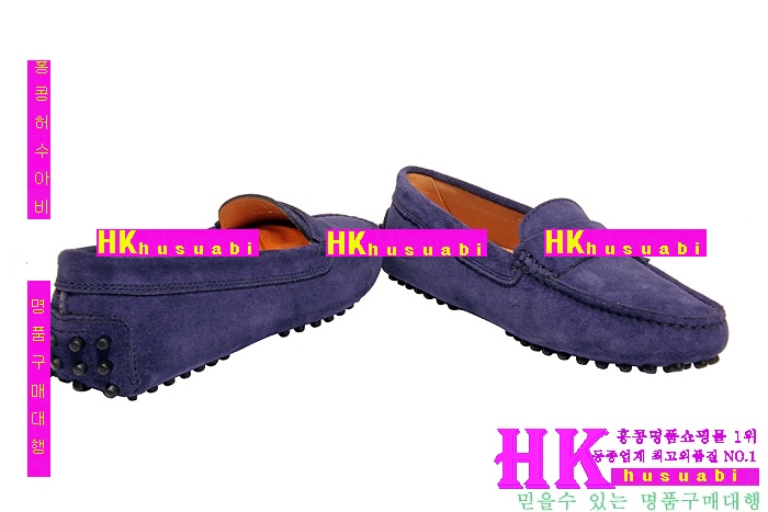 ���� ���� ��ǰ �Ź� TO8913-1