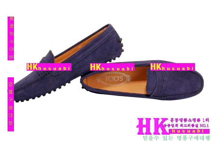 ���� ���� ��ǰ �Ź� TO8913-1