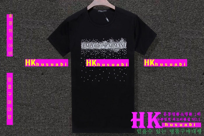 2016�Ż� �˸��� ����Ƽ AR75418-1